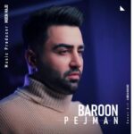 دانلود آهنگ جدید پژمان طالبی بارون